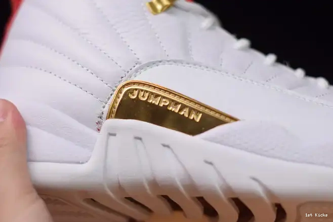 1st Kicks Retro (2019) Jordan Air 130690-107 12 